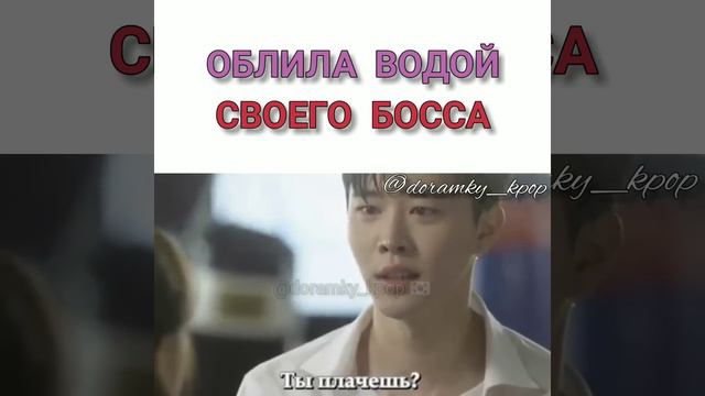 Давай жить вместе? смотреть онлайн