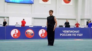 Вадим Тырышкин | Чемпионат России по ушу 2023 |  Школа Заповедное Искусство