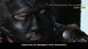 Полубоги и полудьяволы 1 сезон 31 серия