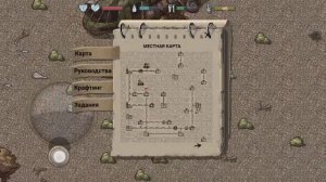 Где найти подствольник м203?