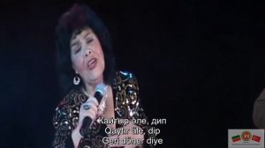 Шиңгән чәчкәләр - Әлфия Авзалова