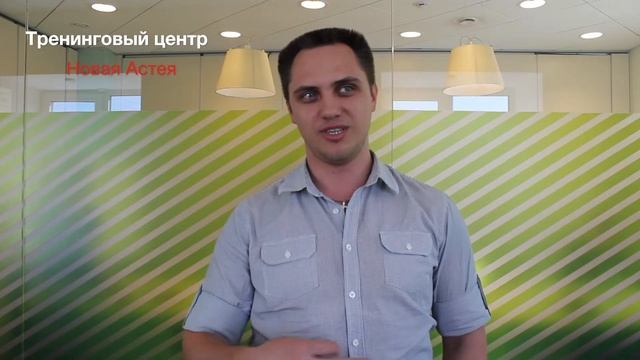 Сергей Хомяков, отзыв о тренинге Эффективное управление бизнесом смотреть онлайн