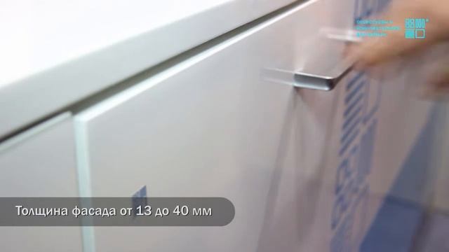 Замок магнитный от детей смотреть онлайн