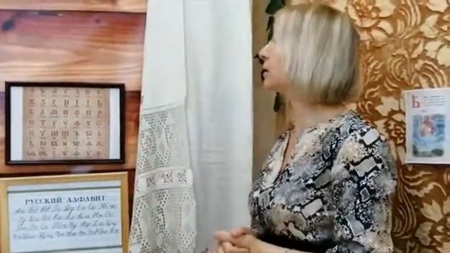 "Откуда есть пошлО славянское письмо"  Часть 1. Видеолекция Новоалександровского музея