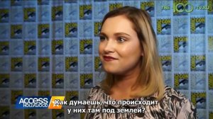 Интервью с Элайзой Тейлор (SDCC 2017)