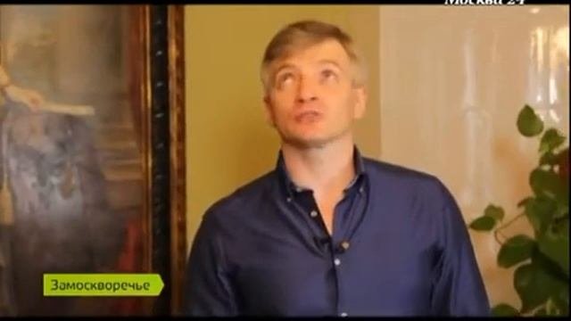 Прогулки с Кибовским: Замоскворечье, ч.2