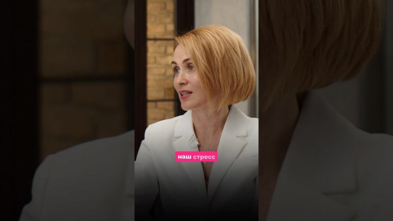 Как мы заедаем детские установки #интервью #утреннийподкаст #проработка #установки