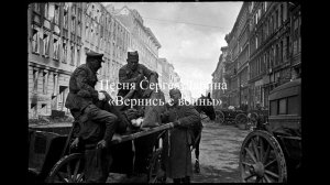 Лель Катя и война