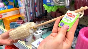 Фикс Прайс новинки для ванной