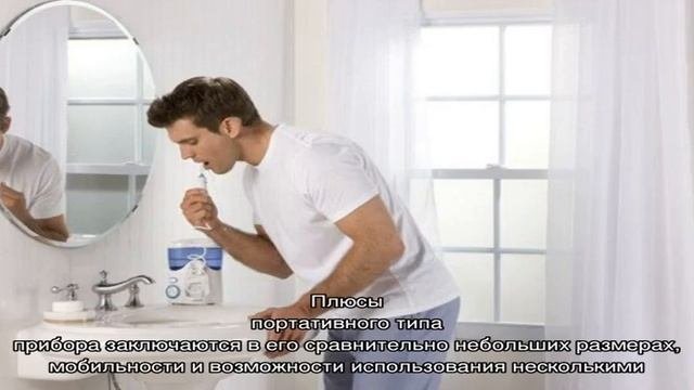 Что нужно знать при покупке ирригатора