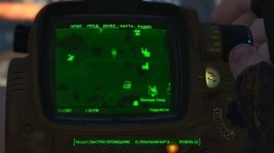 Прохождение Fallout 4 — #13 (Перехватчик сигнала)