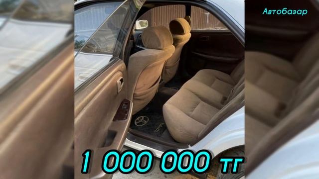 Тойота Марк 2 САТЫЛЫП КЕТТІ ✅ #автопродажа #алматы #авторынок #авто #тойота