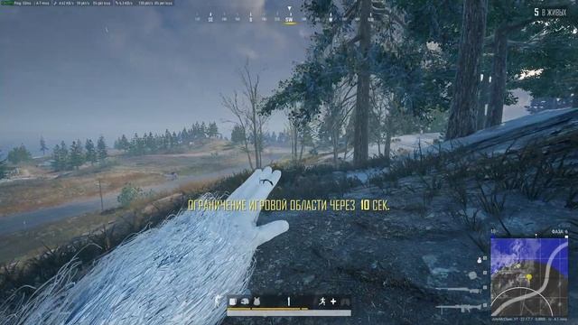 Тепловизор помогает смотреть онлайн