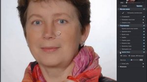 Portrait+ быстрая обработка портрета