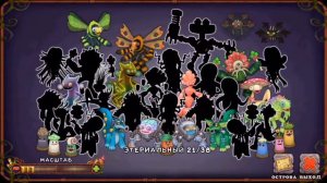 Взломали аккаунт в мсм😔