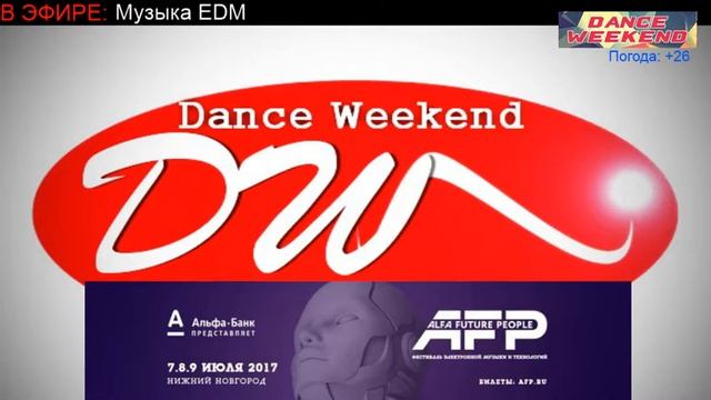 Radio Dance Weekend