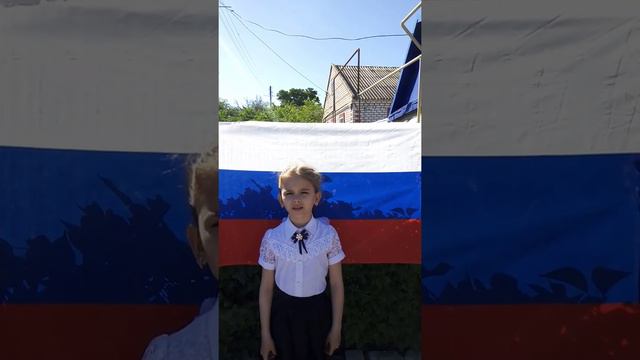 Что такое Россия? Духанин смотреть онлайн