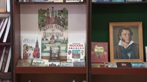День русского языка в библиотеке Красноармейска