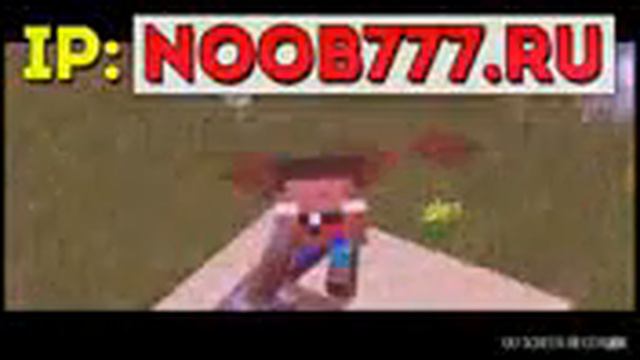 Песня ВЕДИПАЯ смотреть онлайн