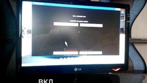 Как найти свой дом в одиночной игре, майнкрафт!!!!