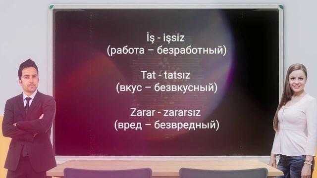 RUSÇA EN ÇOK KULLANILAN KELİMELER CÜMLELER FİİLLER (Rusça İhtiyacın Olan Tüm Kelimeler ) #1 смотреть онлайн