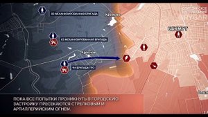 Положение в зоне СВО на карте 7 мая 2023 года