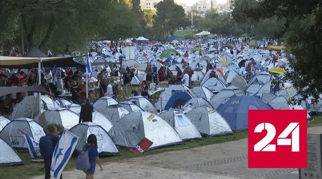 Парламент Израиля одобрил первую часть скандального законопроекта - Россия 24 