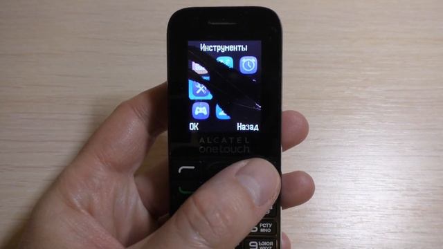 Alcatel ONETOUCH 1016D incoming call смотреть онлайн