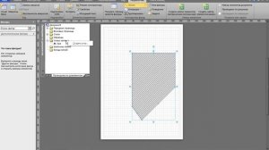 MS Visio 2010. Как создать собственную пользовательскую заливку