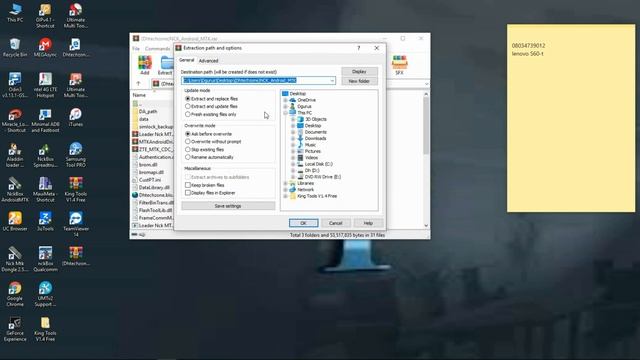 FIX EXTERNAL EXCEPTION C000070A ON NCK CRACK WINDOWS 10 смотреть онлайн