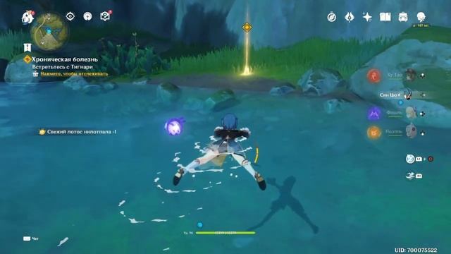 СУМЕРУ УЖЕ ДОСТУПНА GENSHIN IMPACT | Прохождение сюжета, часть 1(RU) смотреть онлайн