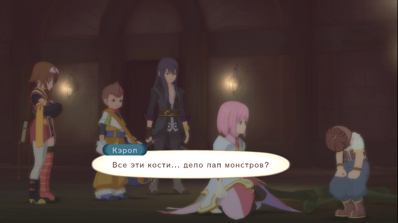 Tales of Vesperia Definitive Edition #12 ПРОНИКАЕМ ДВОРЕЦ РАГО