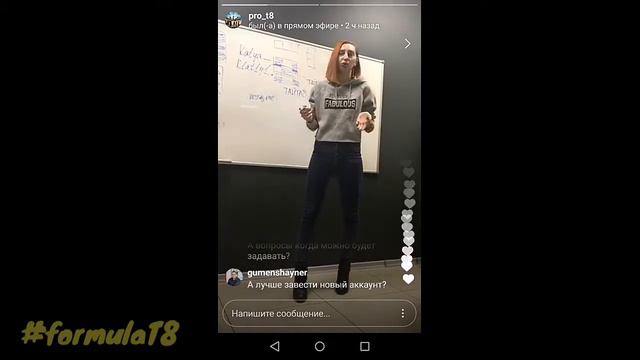 Как создать крутой, качественный контент в Инстаграм