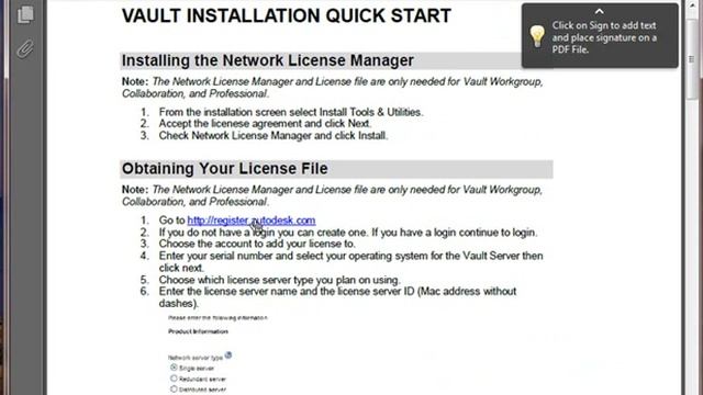 Часть 2 - Установка и настройка сетевой лицензии смотреть онлайн