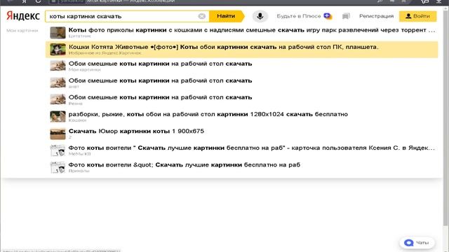 КАК ПОСТАВИТЬ АВАТАРКУ НА СВОЙ ЮТУБ-КАНАЛ смотреть онлайн