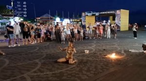 Танец с огнём.