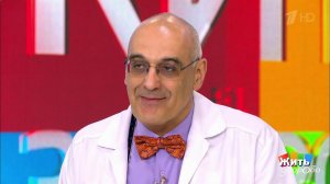 Совет за минуту: профилактика варикоза. Жить здорово! Фрагмент выпуска от 09.08.2018