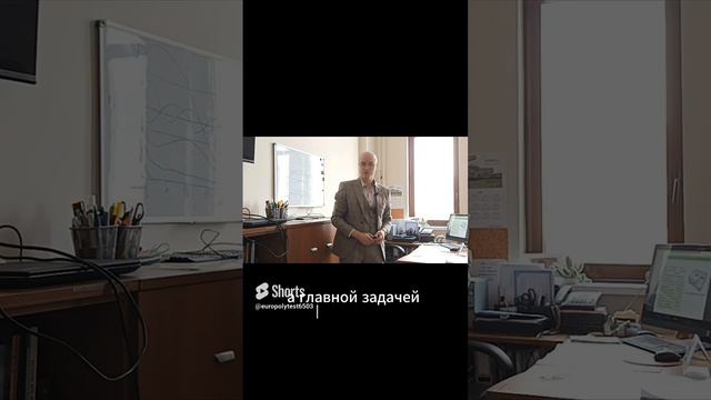 ПО  "ЭкоТоксСофт" (ЭТС), от ЕВРОПОЛИТЕСТ - превращает любой фотометр в  ПИК _ИПСВ_.