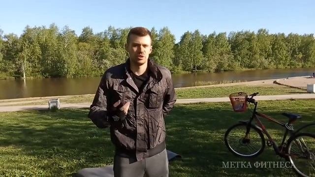 Функциональная тренировка в парке