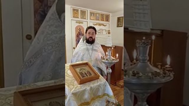 Поздравление с праздником Вознесения Господня смотреть онлайн