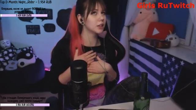 TheVeronicous | Почему девочки ходят в туалет парами ? | Как трогать девушку за попу смотреть онлайн