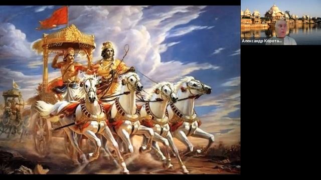 Бхагавад-гита, глава 3, тексты 36-37 смотреть онлайн