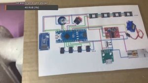 Продолжаю собирать наливатор