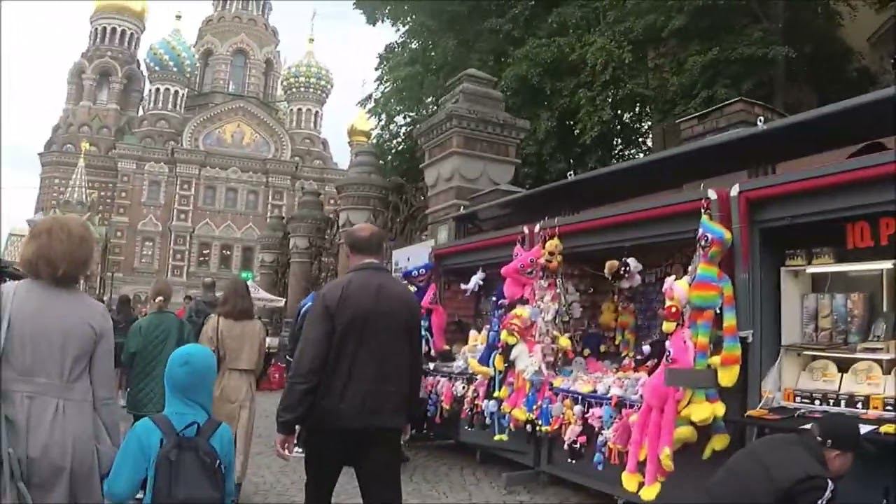 Питер