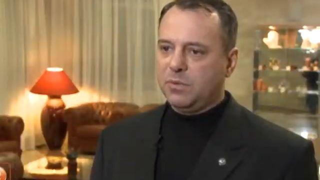 Федерация Айкидо
