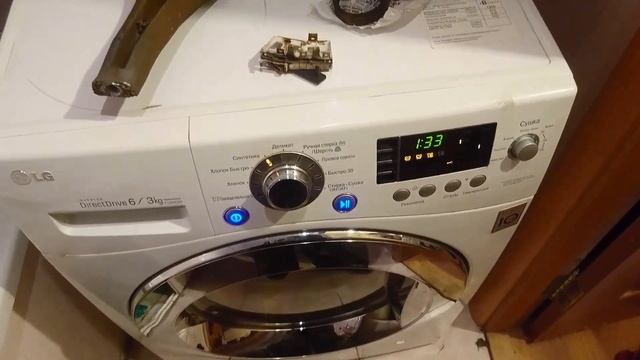Замена подшипников крестовины и таходатчика в стиральной машине LG F1203 CDP | Podkluchaem.by