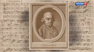 И. С. Бах. Полифонический цикл Искусство фуги