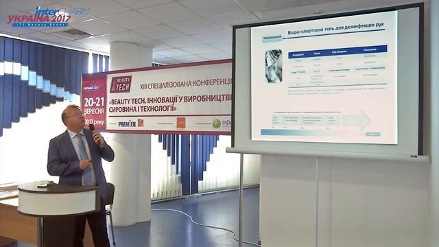 Модификаторы реологии и другие полимеры SNF для производства товаров бытовой химии