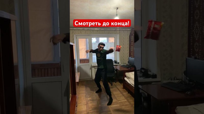 Как размельчить роллтон