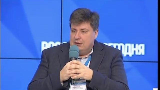 Конференция по вопросам развития индустриального интернета. Часть 7. смотреть онлайн